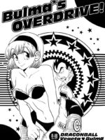 Bulma’s OVERDRIVE! page 2