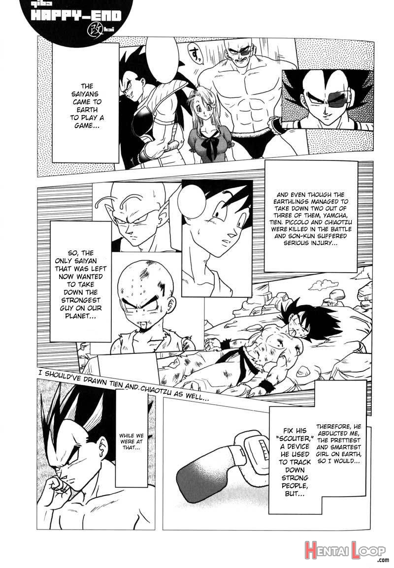 Bulma’s OVERDRIVE! page 25