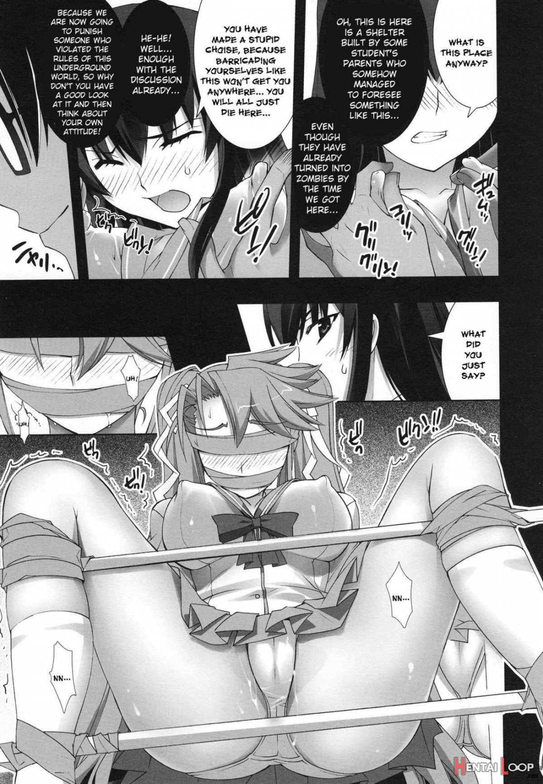 Busujima Naburi page 11