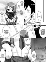 Buttsuke Honban!! Kirino-san page 4