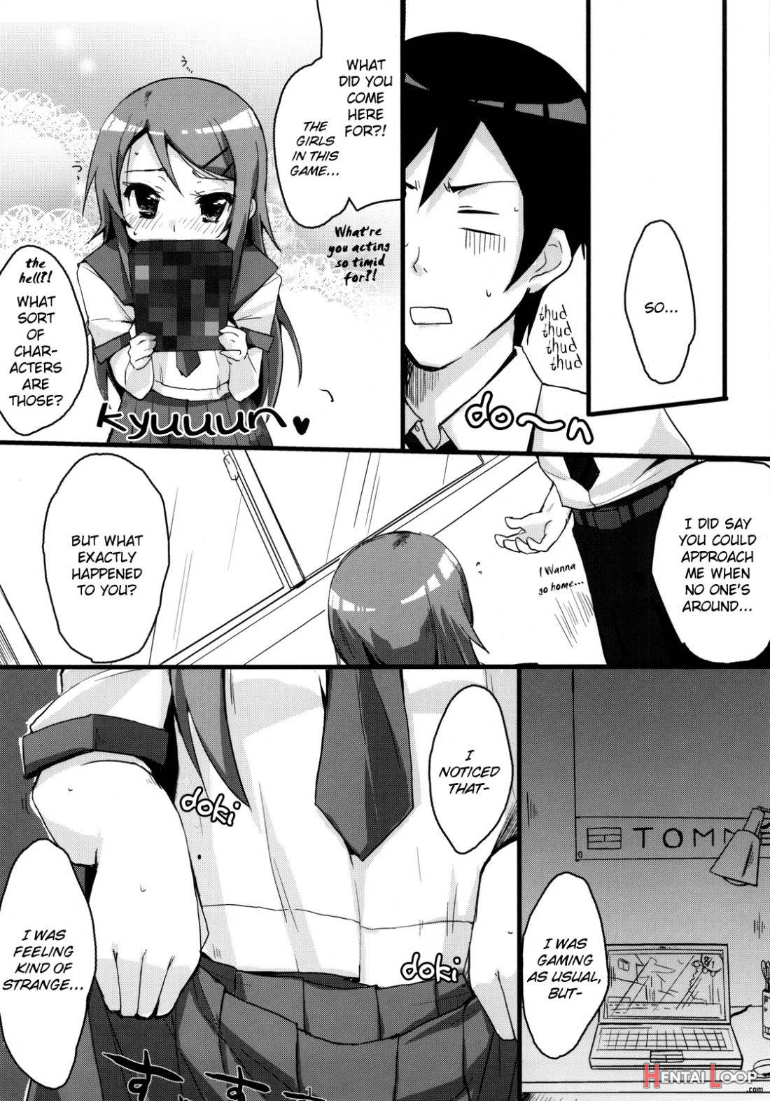 Buttsuke Honban!! Kirino-san page 4