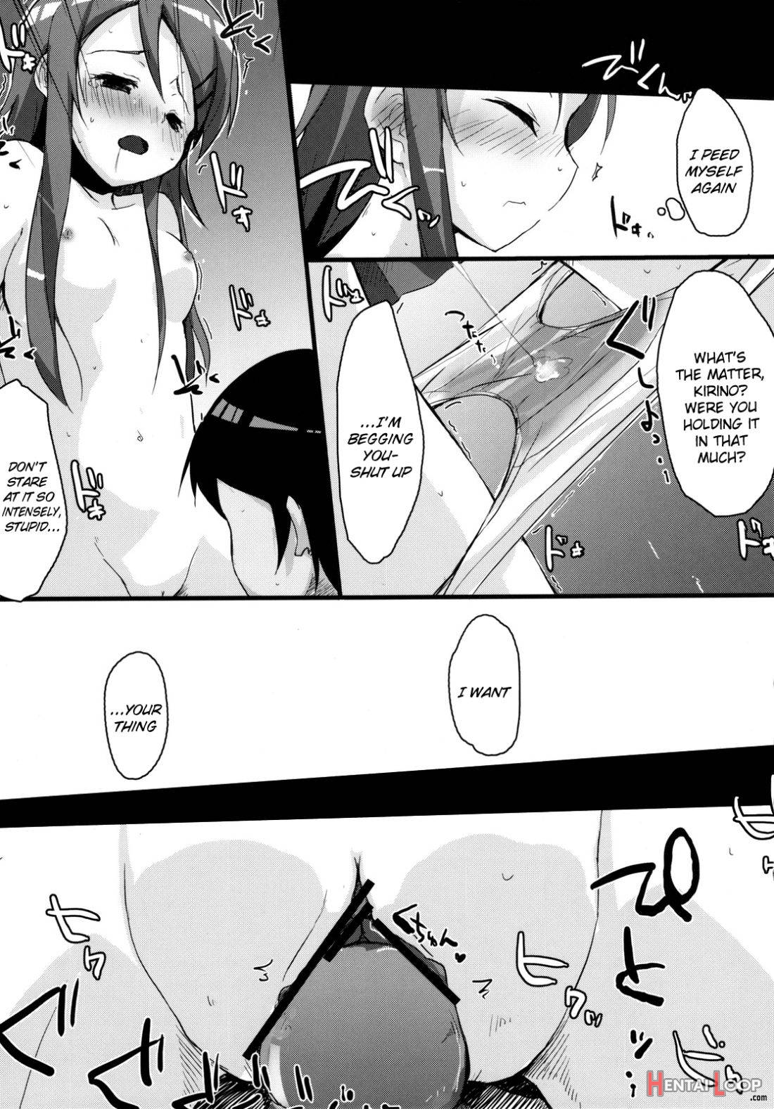 Buttsuke Honban!! Kirino-san page 9
