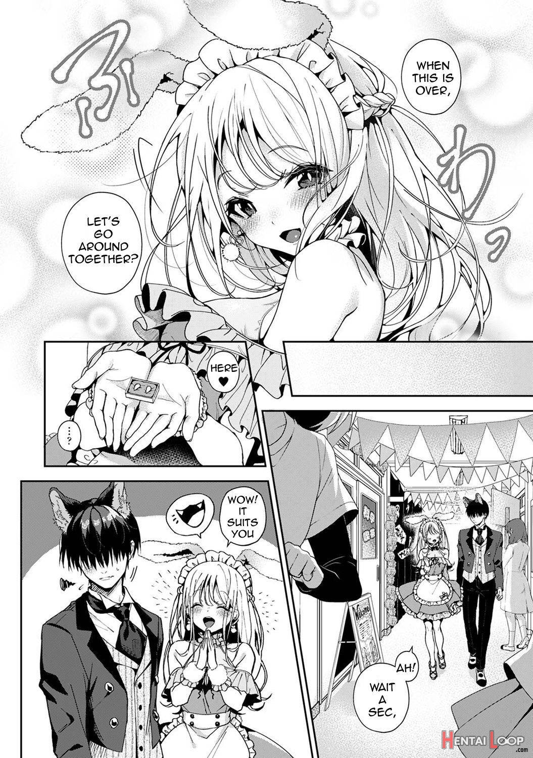  Amaama Koakuma page 113