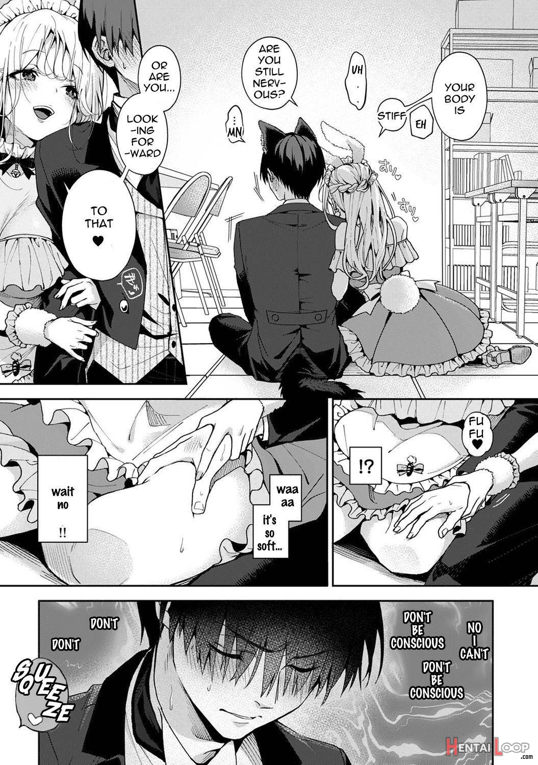  Amaama Koakuma page 118