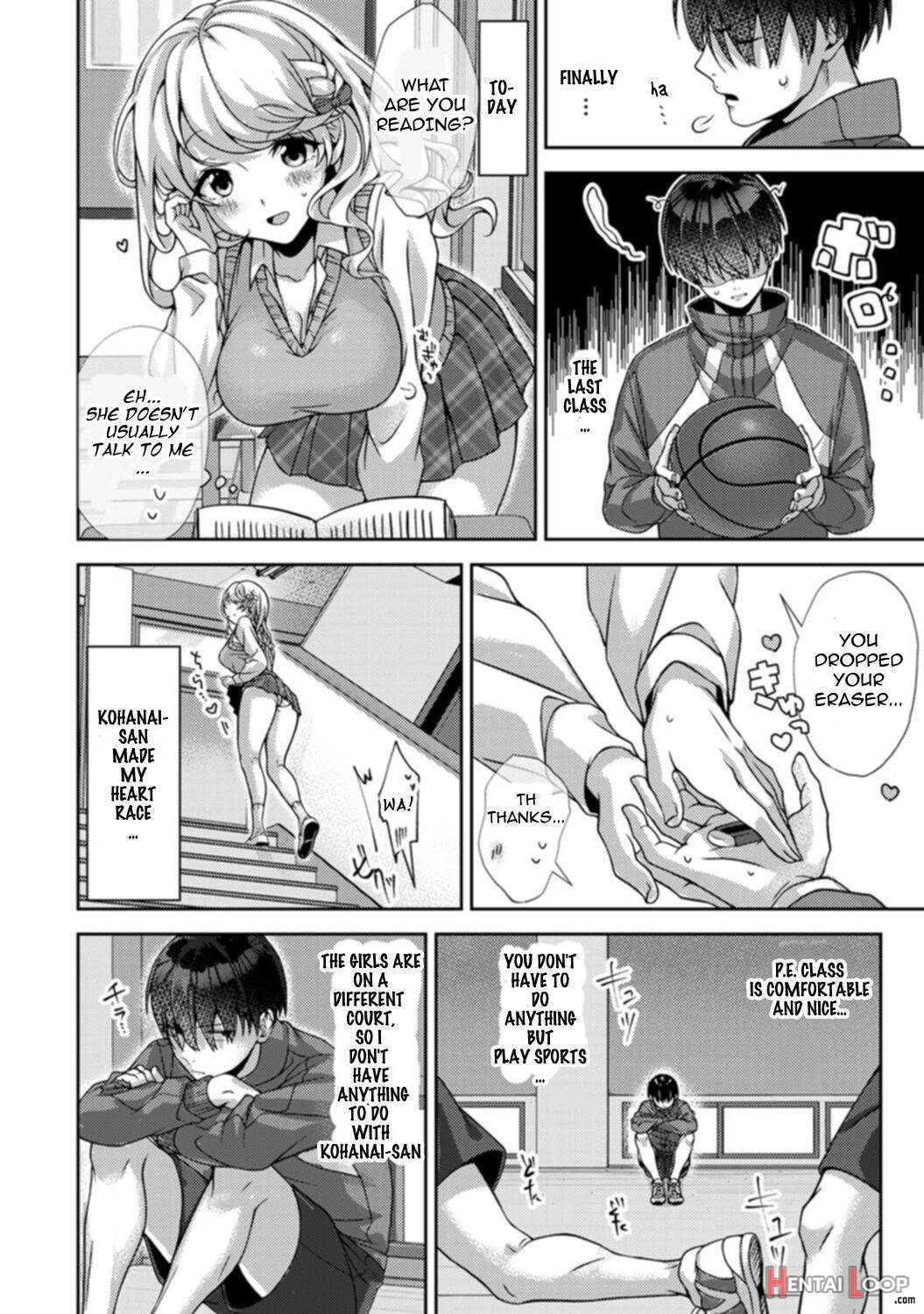  Amaama Koakuma page 15