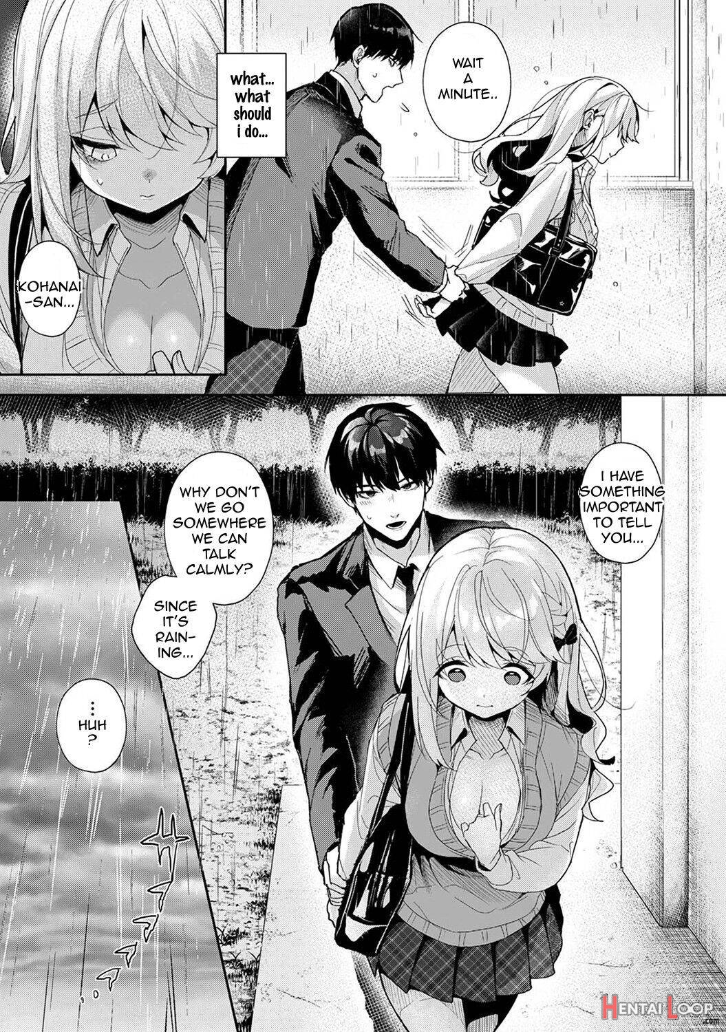  Amaama Koakuma page 184