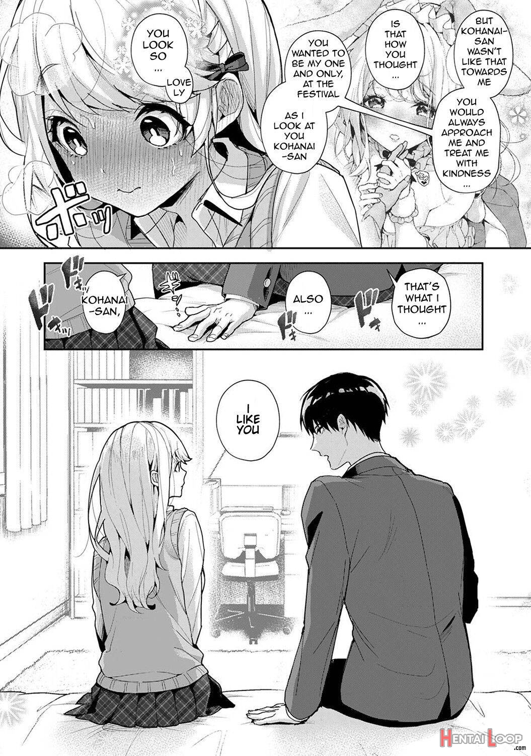  Amaama Koakuma page 187