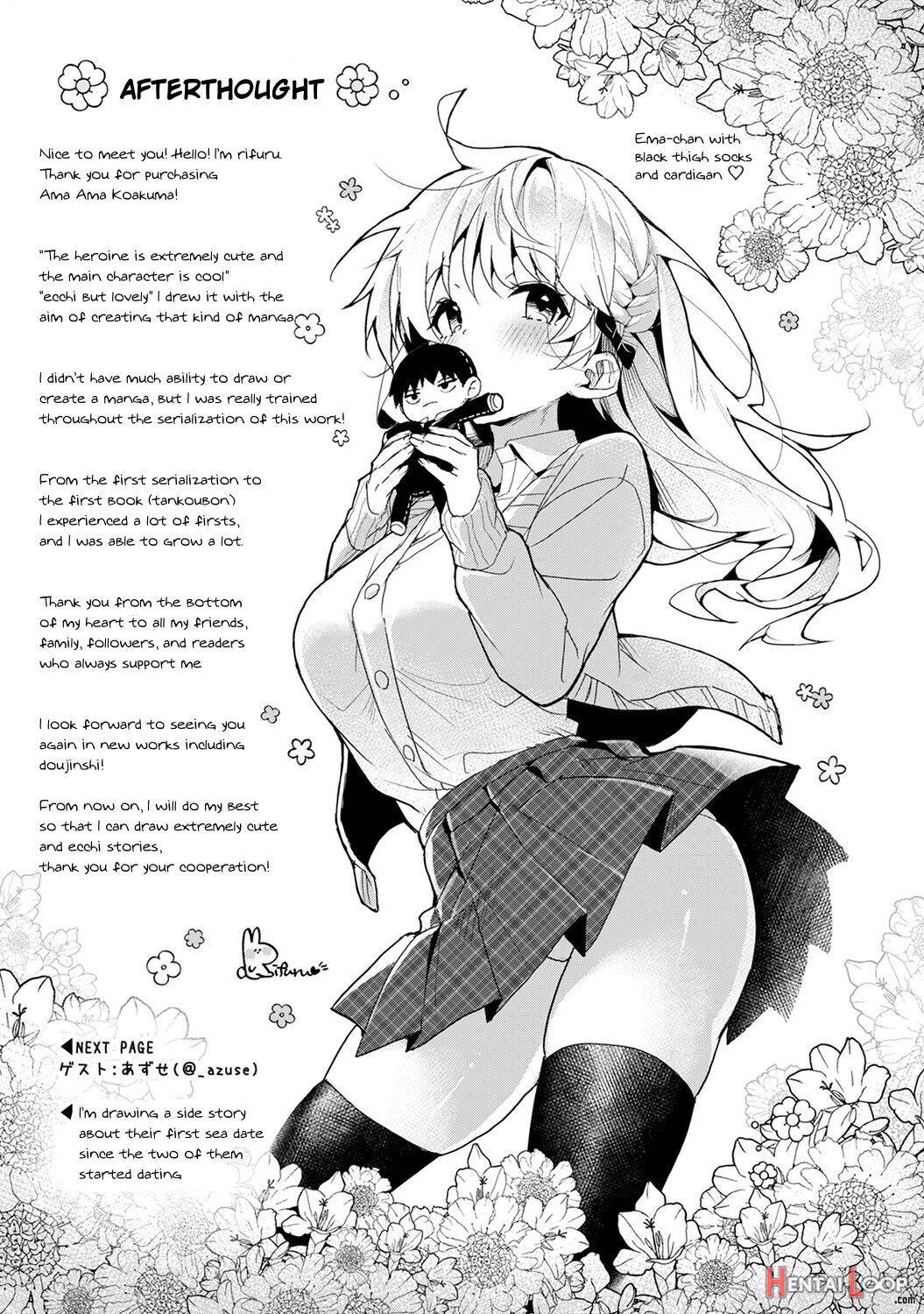  Amaama Koakuma page 204