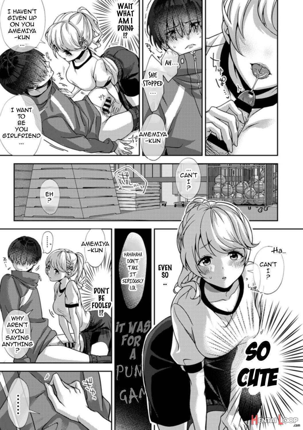  Amaama Koakuma page 26