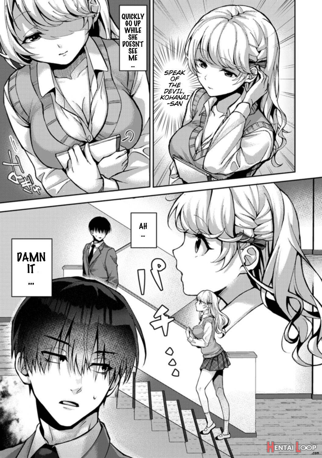  Amaama Koakuma page 34