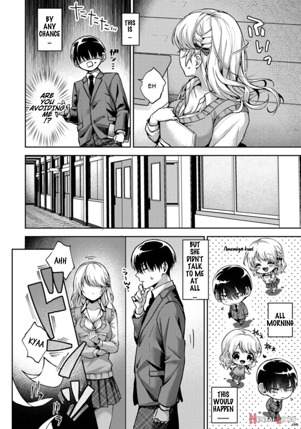  Amaama Koakuma page 35