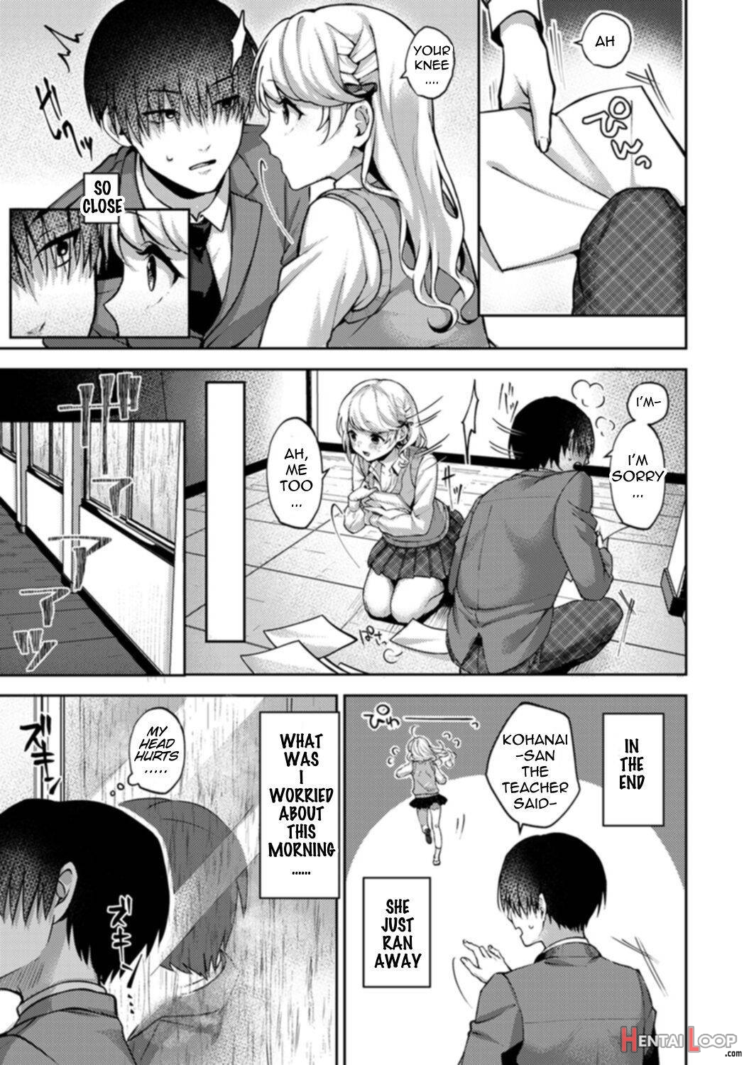  Amaama Koakuma page 38