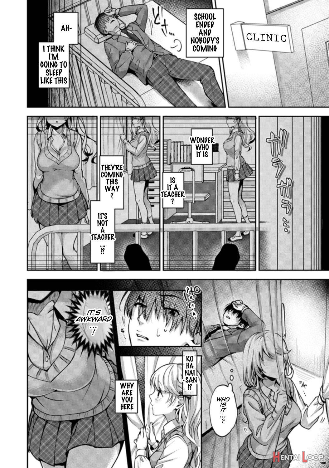  Amaama Koakuma page 39