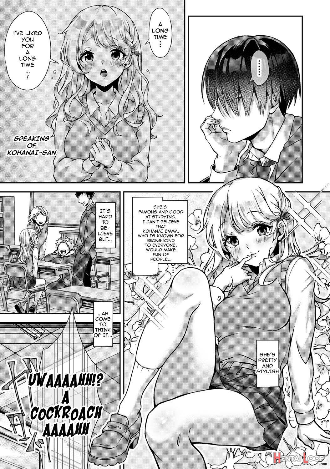  Amaama Koakuma page 6