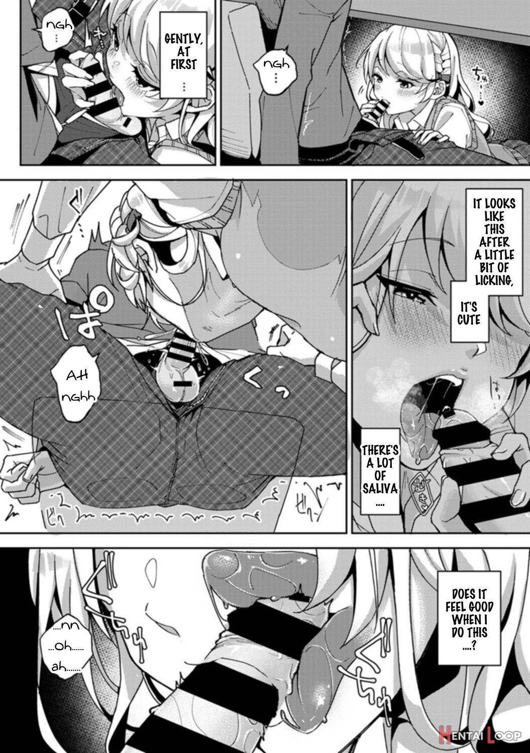  Amaama Koakuma page 65