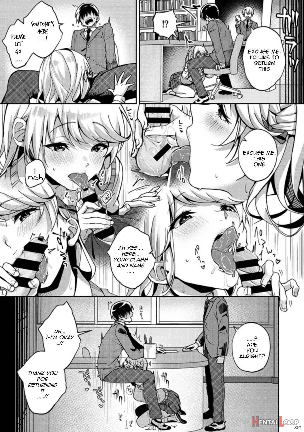  Amaama Koakuma page 66