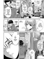  Amaama Koakuma page 7