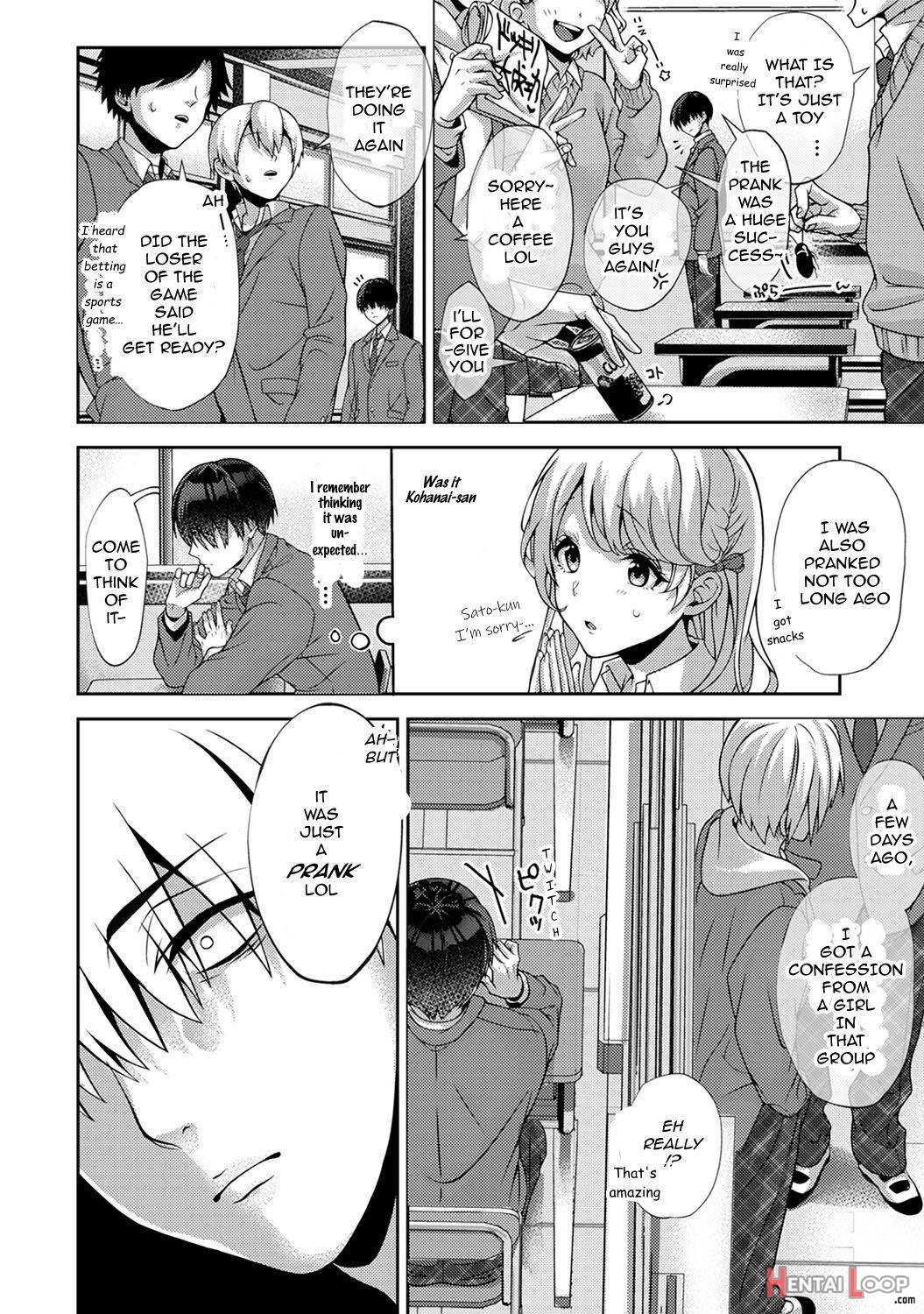  Amaama Koakuma page 7