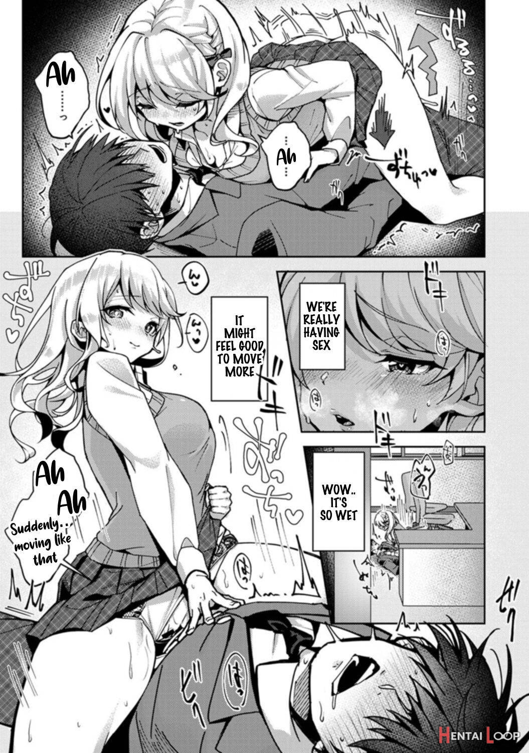  Amaama Koakuma page 74