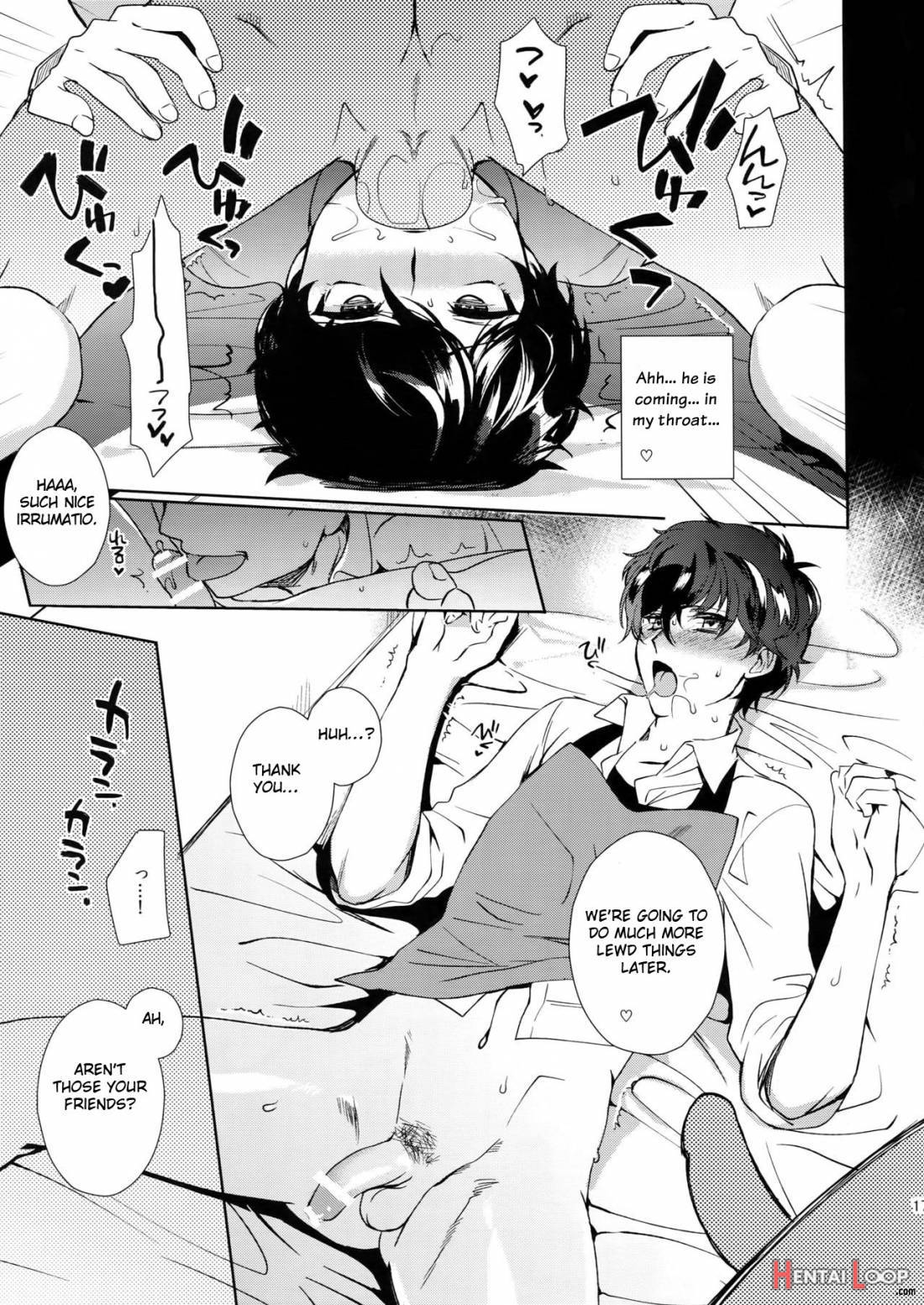 Cafe LeBlanc no Beit-kun ni Saimin page 15