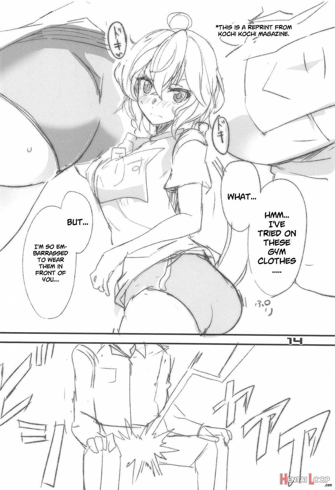 Cagliostro, Datoshitemo? page 13