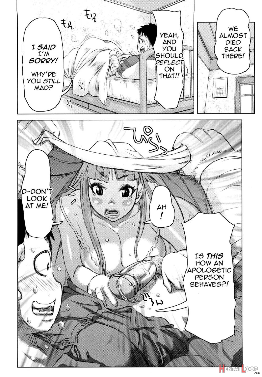 Chijo Wakusei page 12