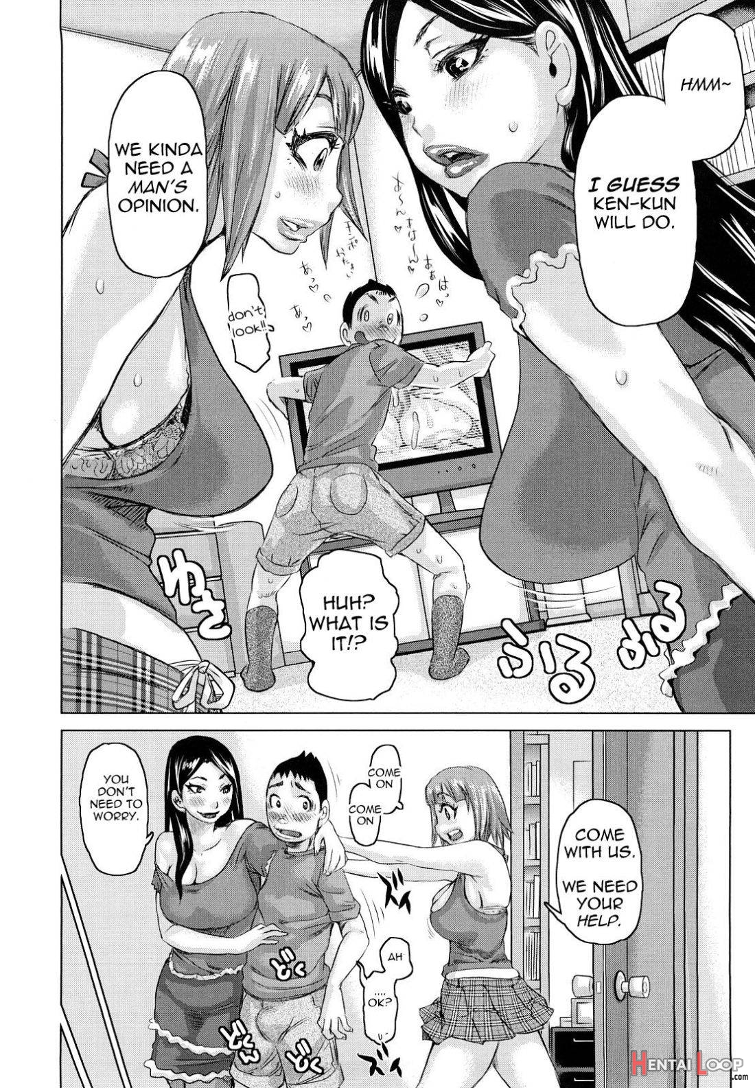Chijo Wakusei page 147