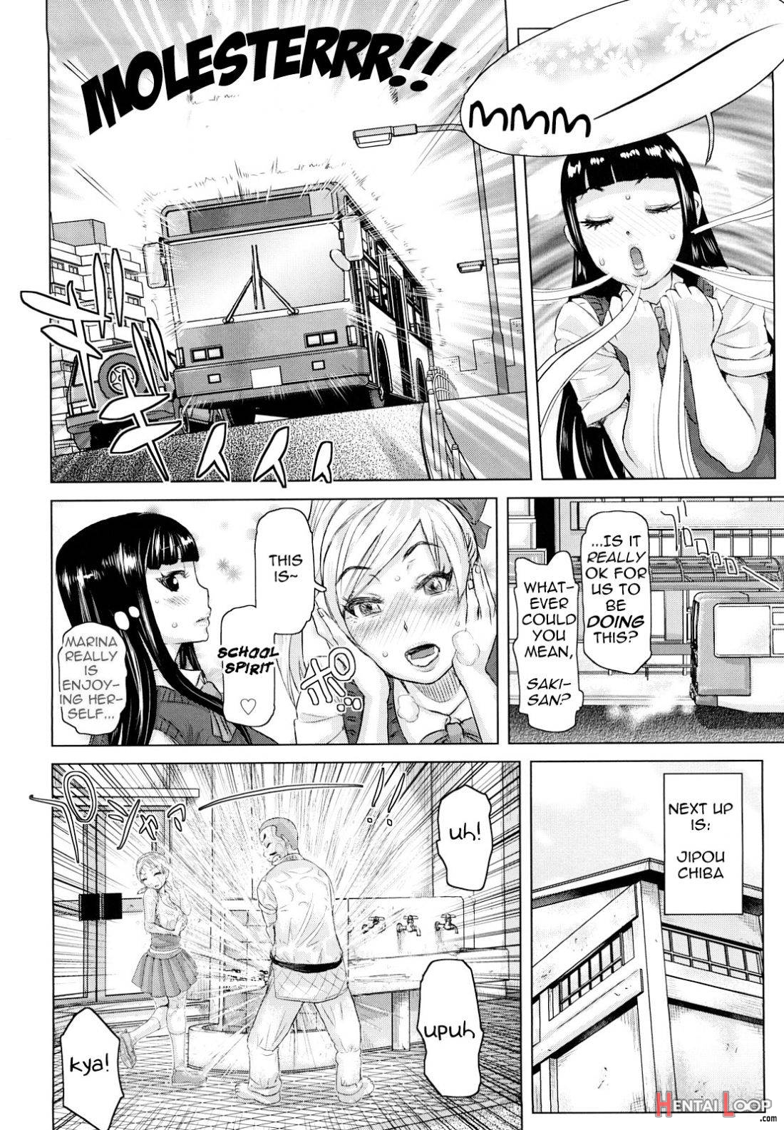 Chijo Wakusei page 28