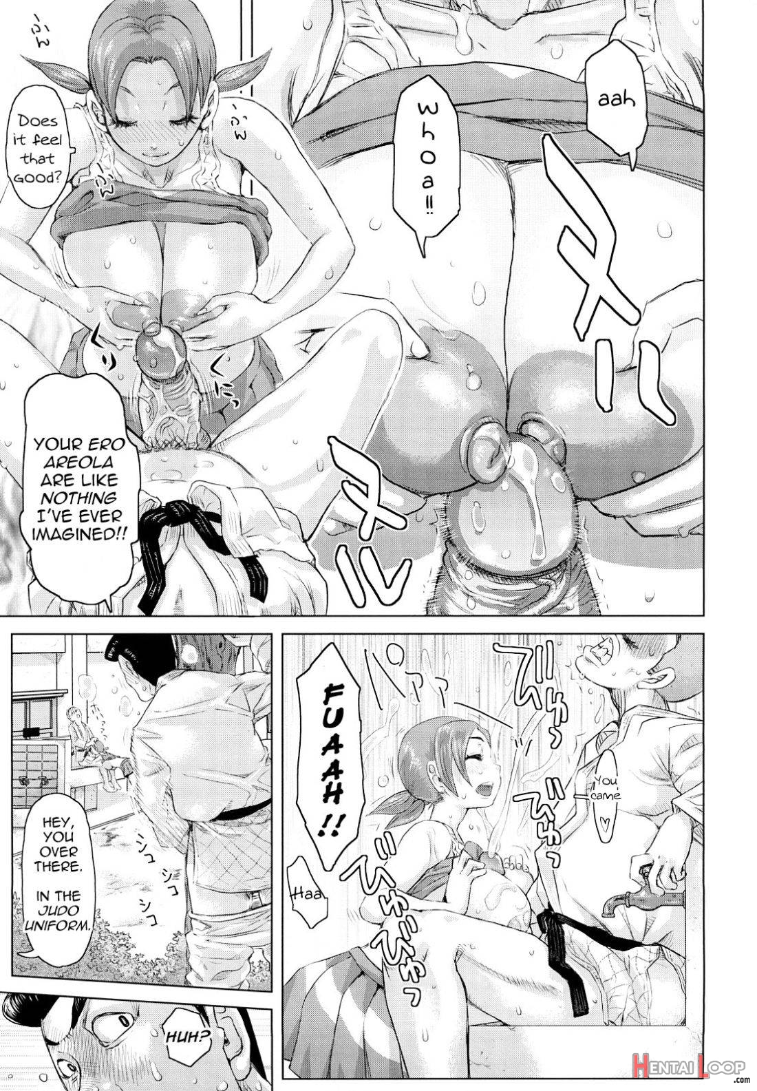 Chijo Wakusei page 33