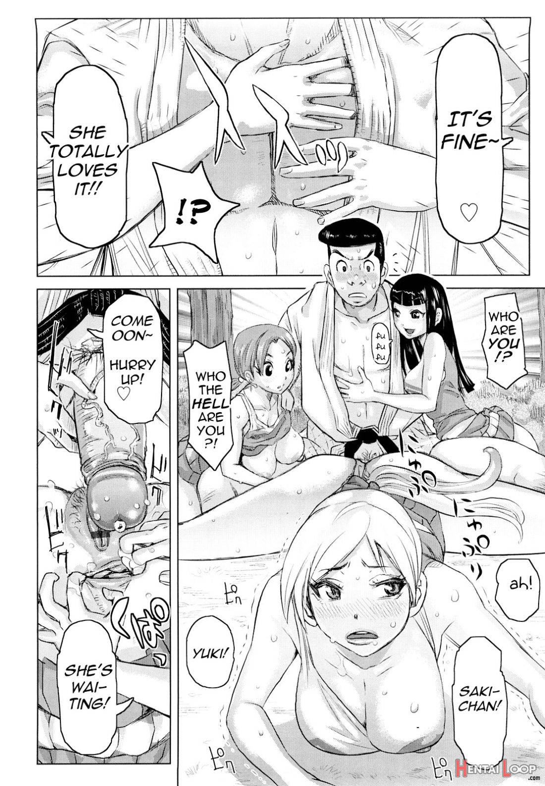 Chijo Wakusei page 38