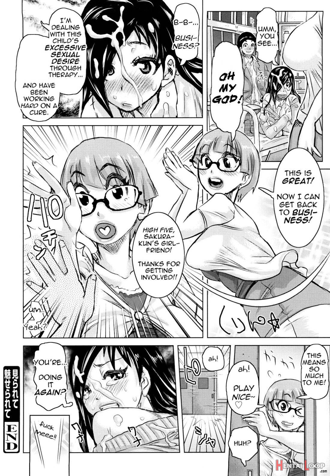 Chijo Wakusei page 62