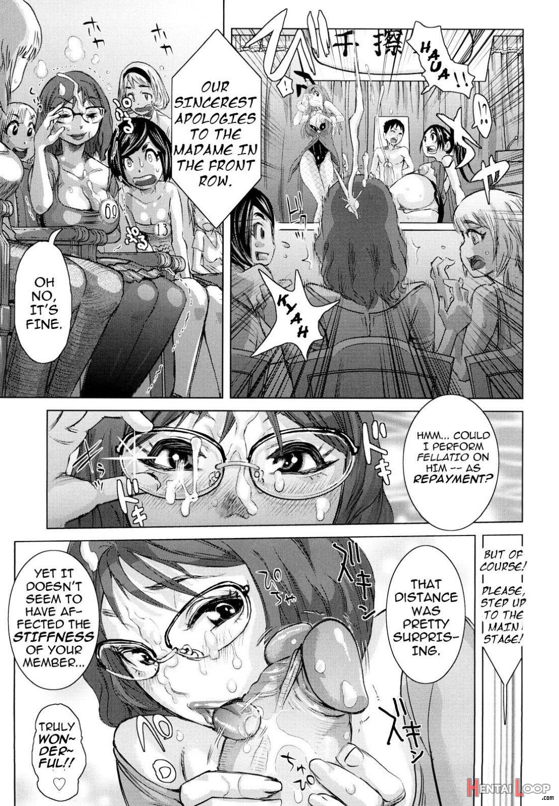 Chijo Wakusei page 91