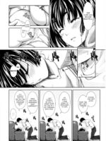 Childhood friend in the summer page 4