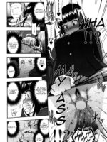Chiteki Koukishin page 10