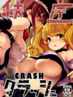 Chitsujo Crash page 1