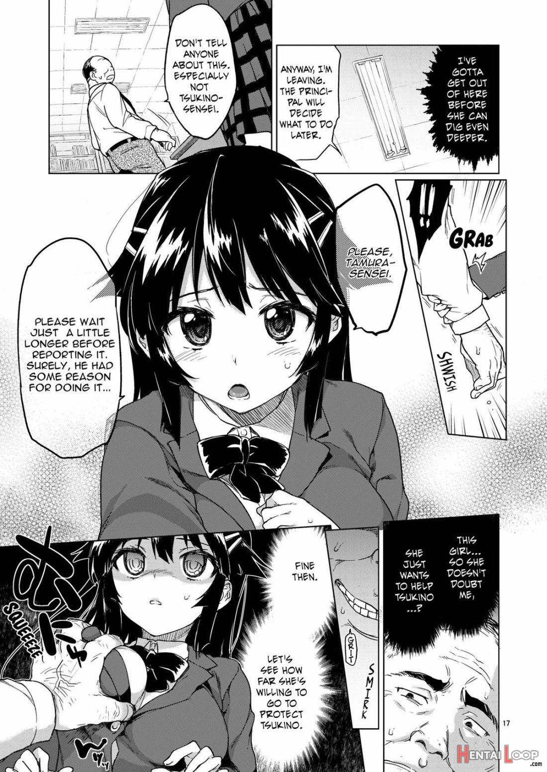 Chizuru-chan Kaihatsu Nikki page 16