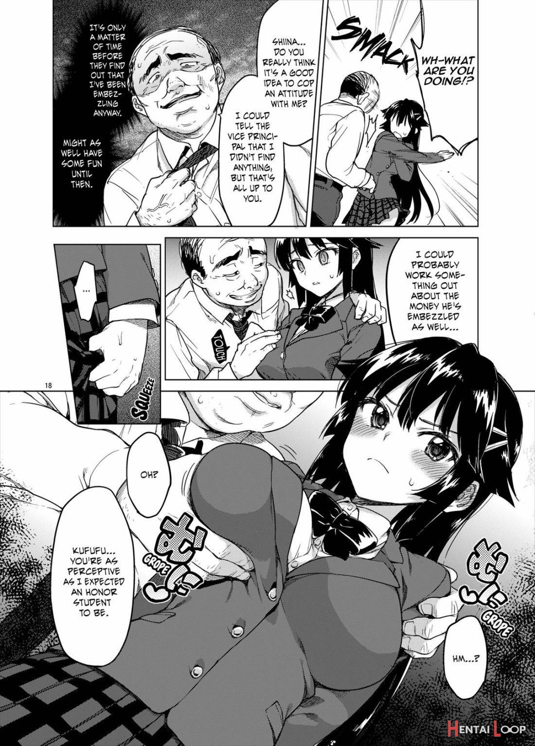 Chizuru-chan Kaihatsu Nikki page 17