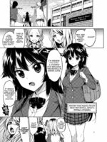 Chizuru-chan Kaihatsu Nikki page 4