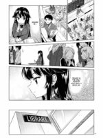 Chizuru-chan Kaihatsu Nikki page 8