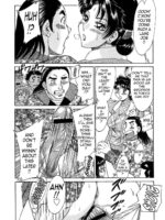 Cho-Onesan Tengoku 6 -Tenrakuhen page 7