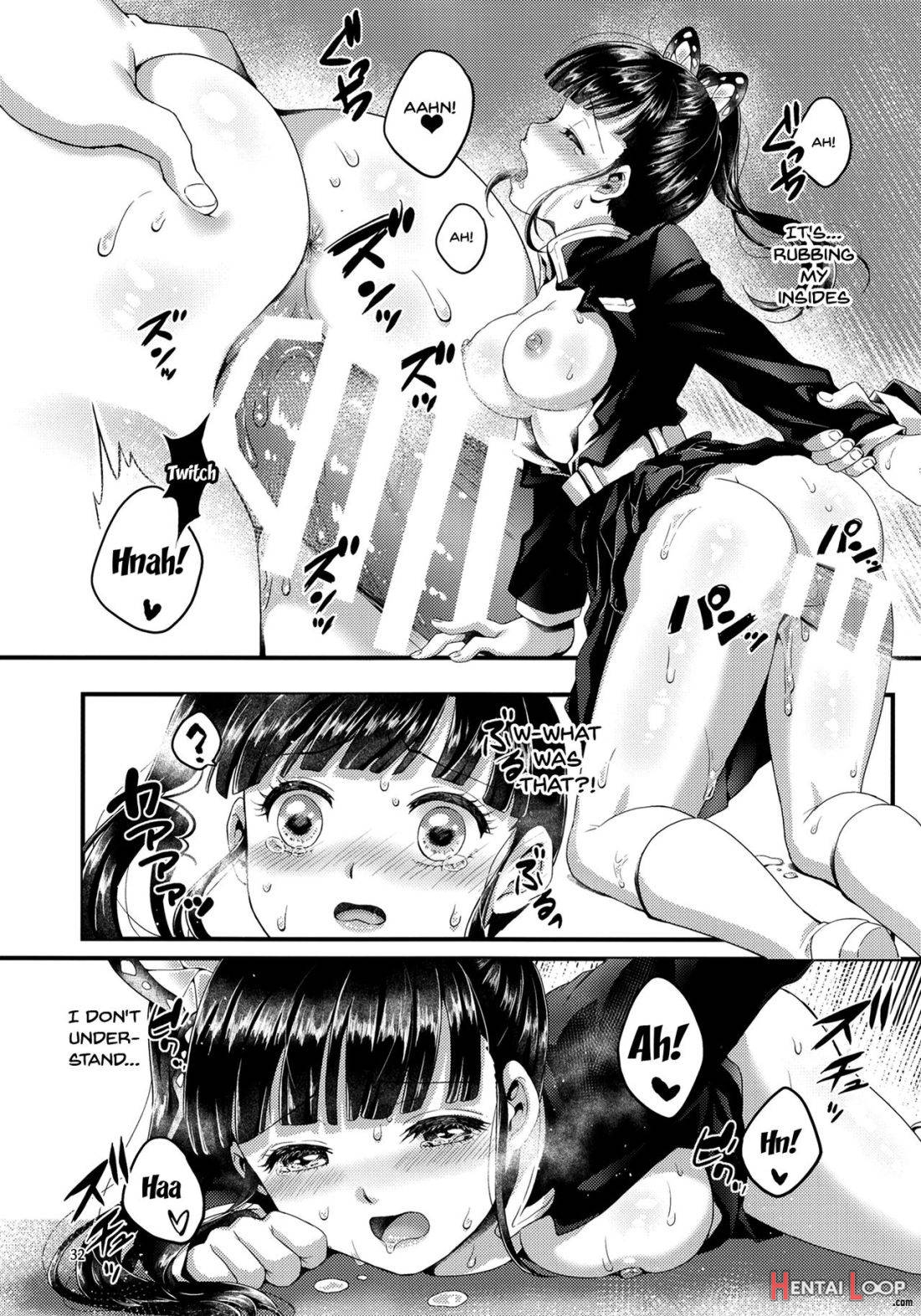 Chou Yashiki e Youkoso page 28