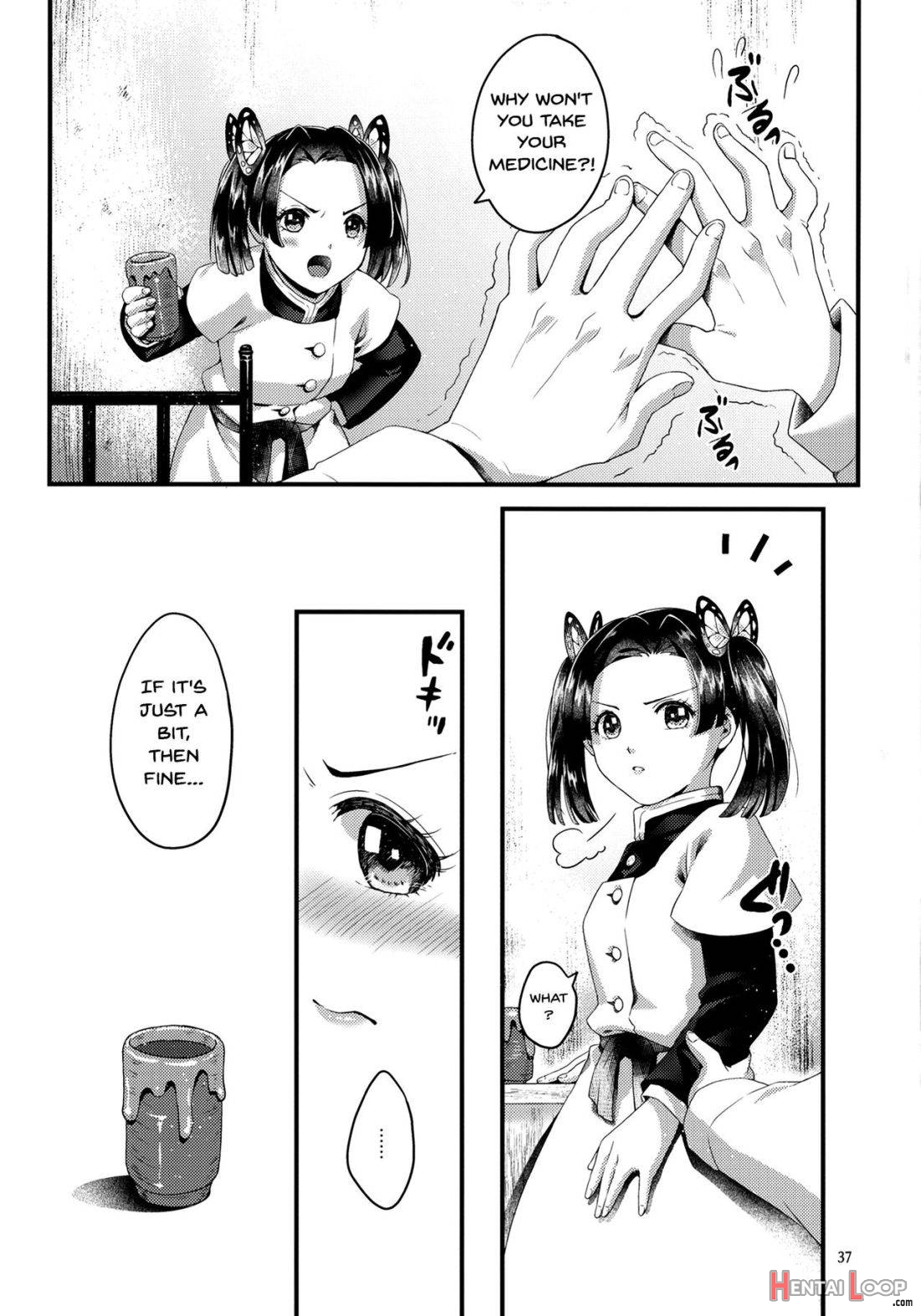 Chou Yashiki e Youkoso page 32