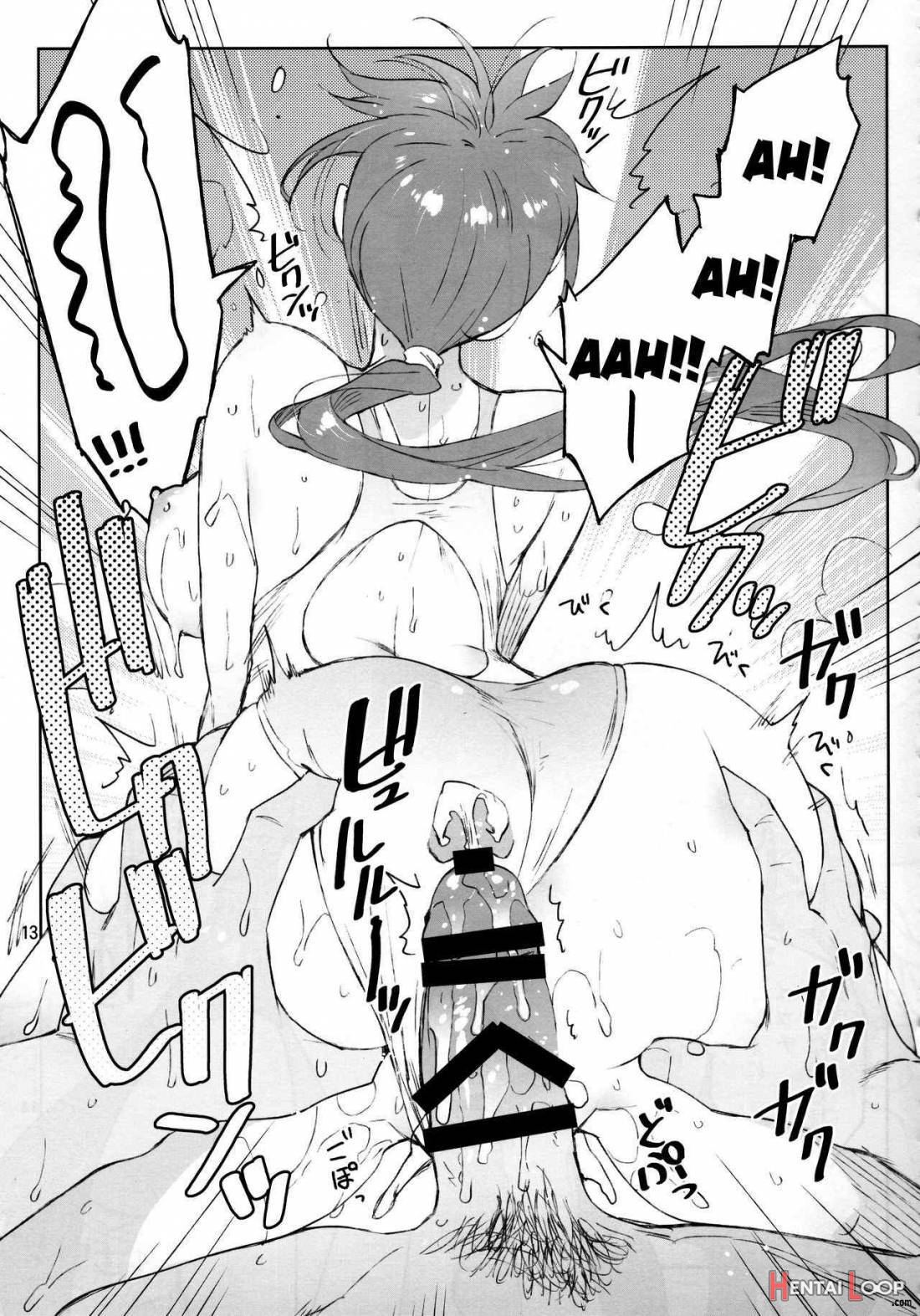 Cinderella, Mousou Kareshi Onsen-hen page 12