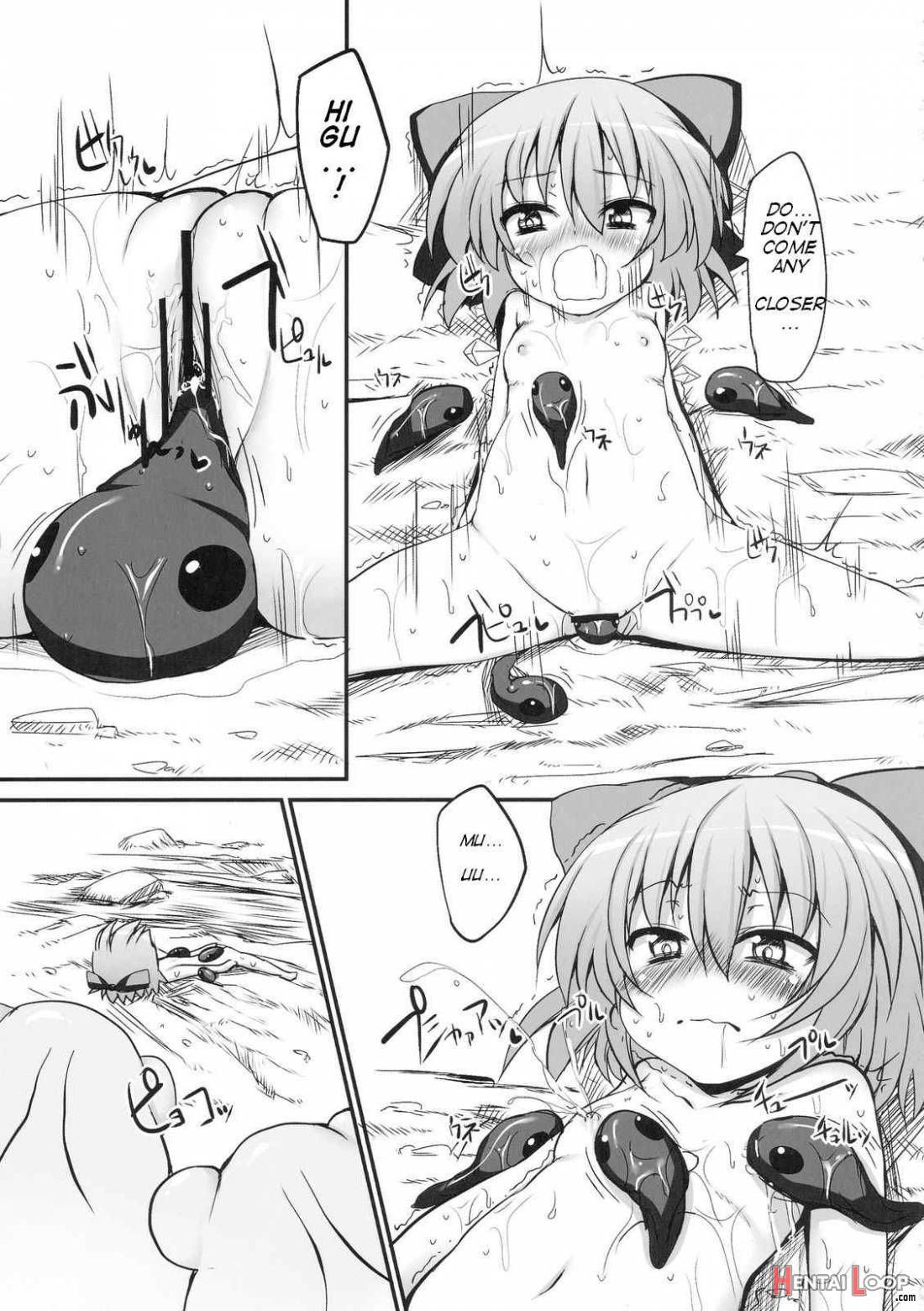 Cirno Dai Pinch! ~Kaeru no Fukushuu Hen~ page 24