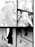 Cleaire-san to Boku no Hajimete page 6