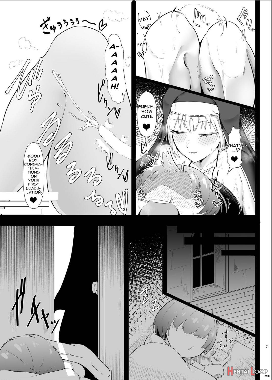 Cleaire-san to Boku no Hajimete page 6
