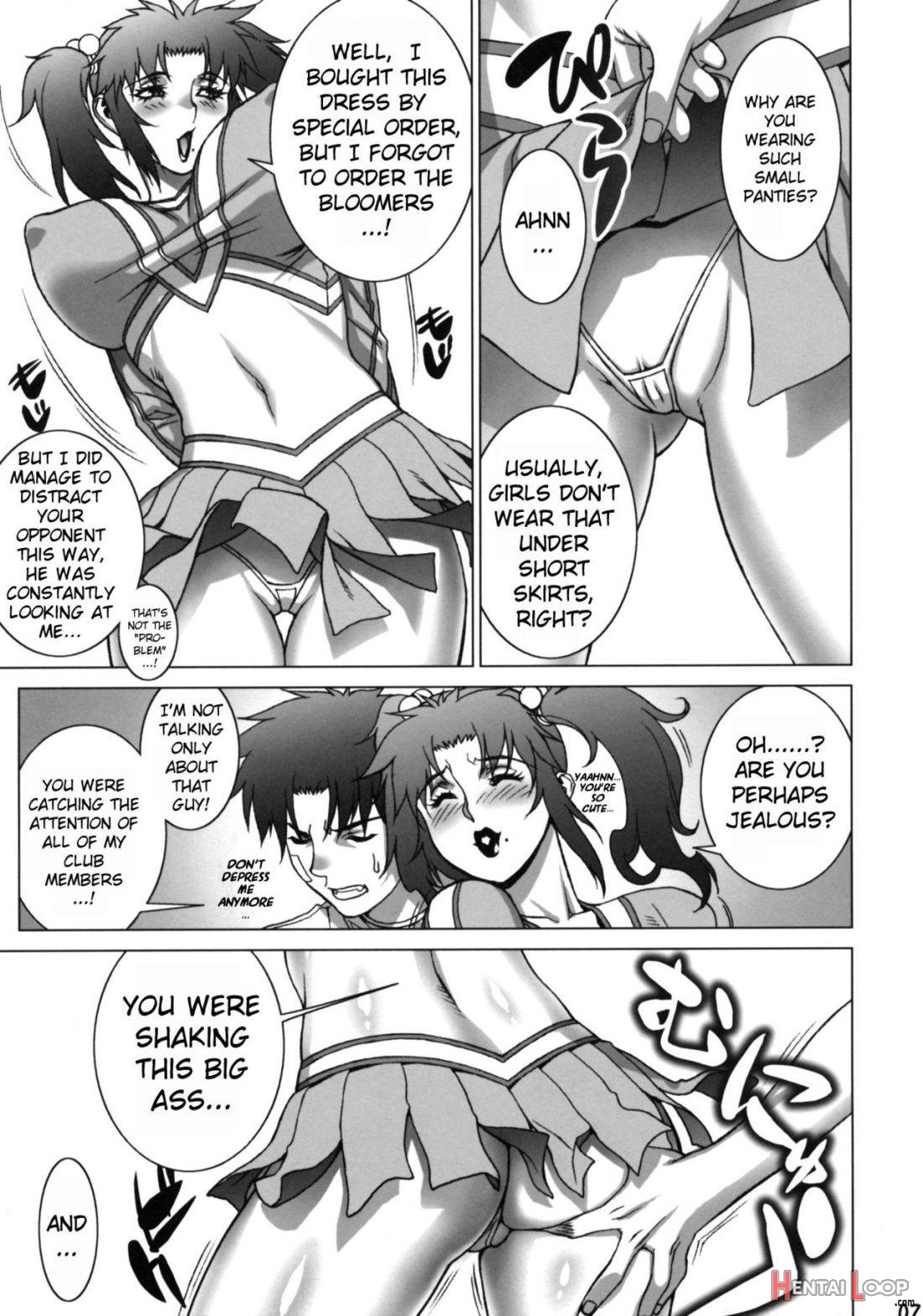 Cosplay Shichae!! page 25