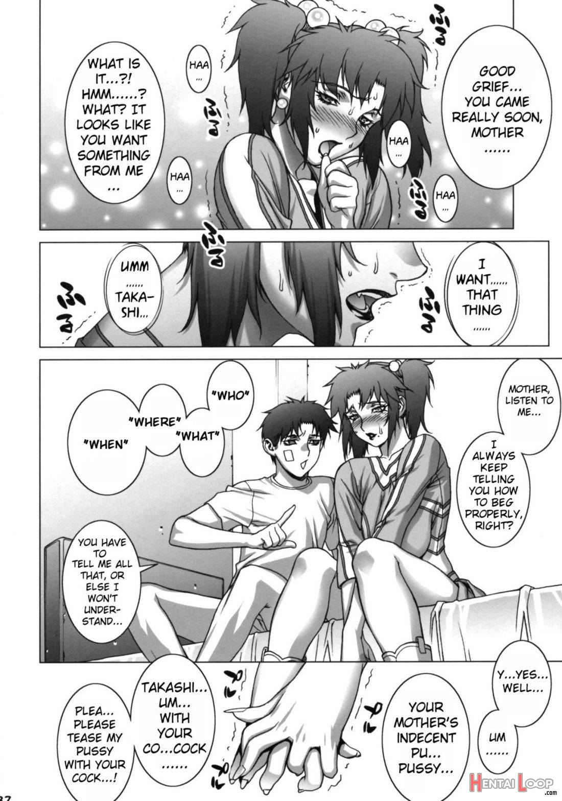 Cosplay Shichae!! page 28