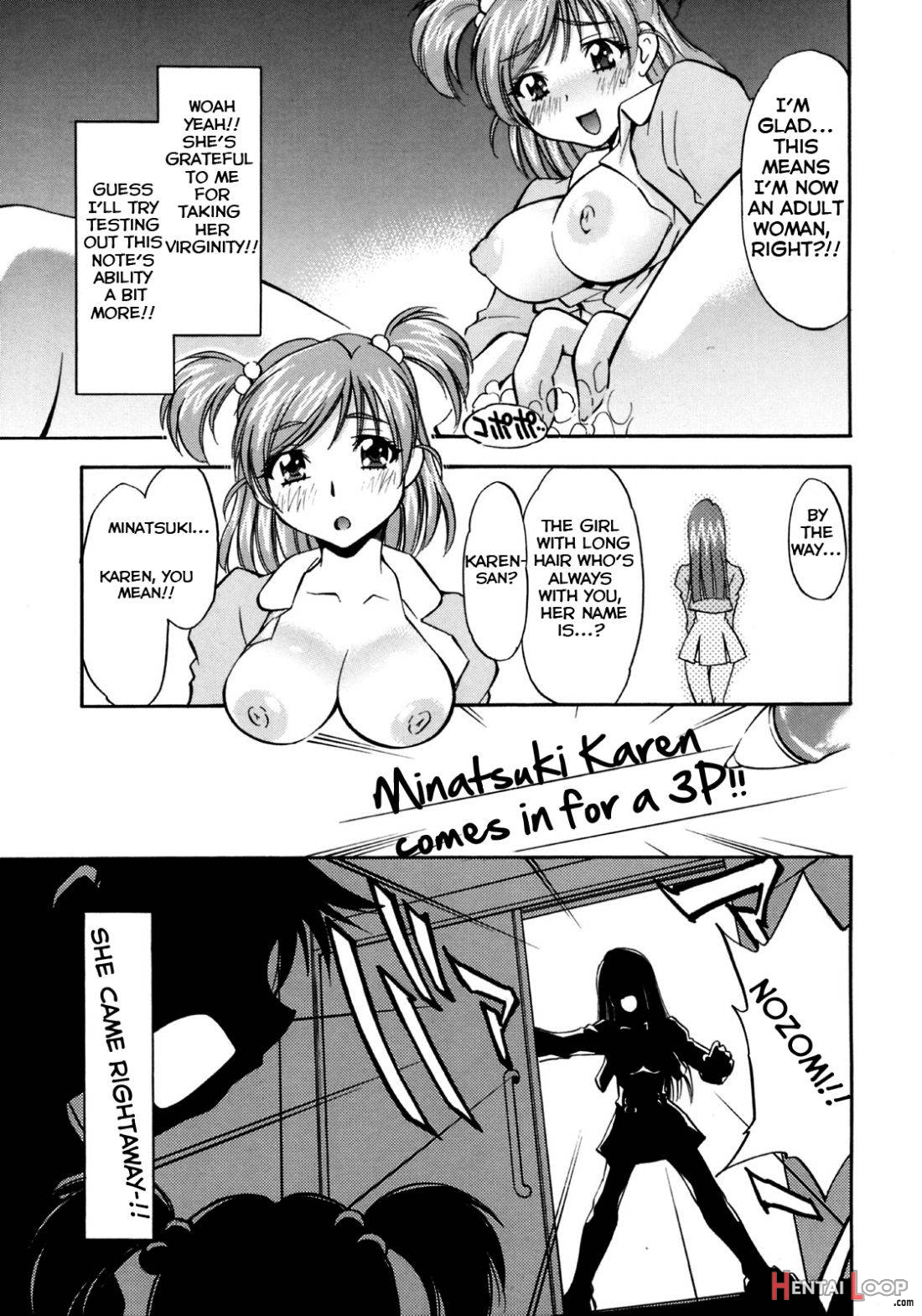 Cure Musume Karen & Nozomi page 16