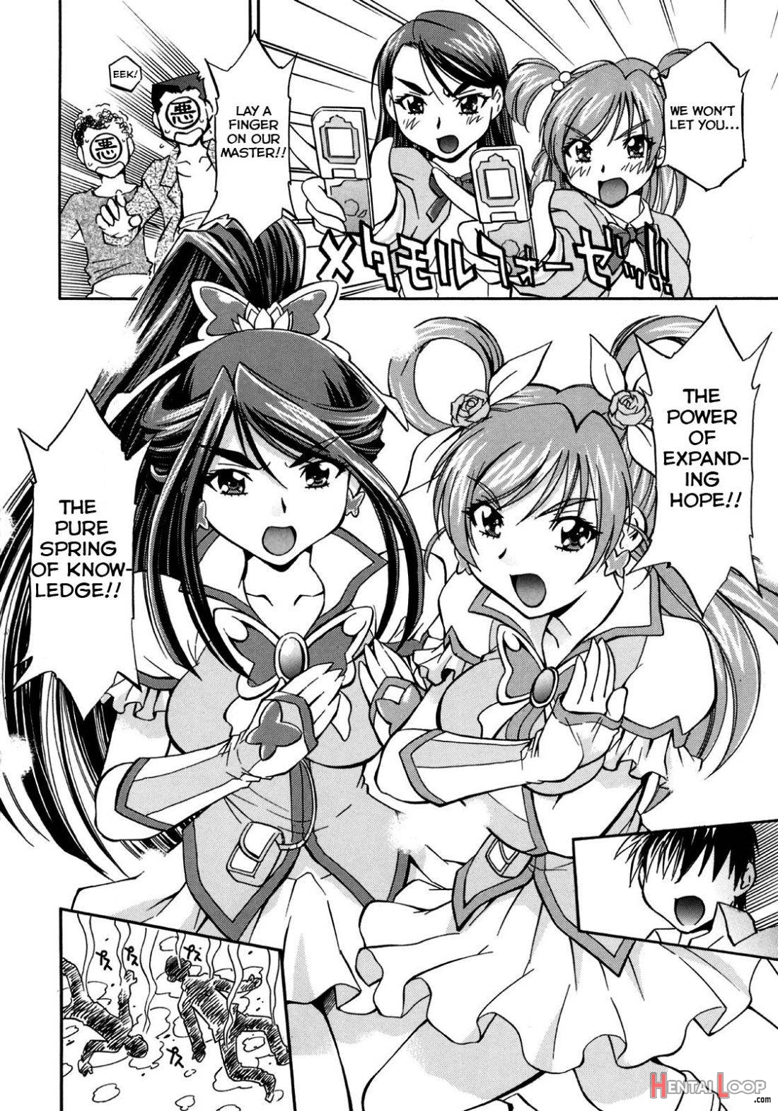 Cure Musume Karen & Nozomi page 21